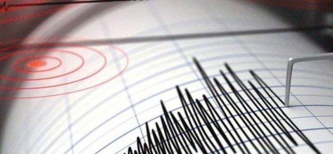 İSTANBUL'DA 5.3 ŞİDDETİNDE  DEPREM MEYDANA GELDİ