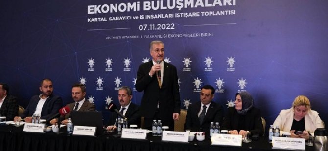 AK PARTİ KARTAL TEŞKİLATI İŞADAMI VE SANAYİCİLERLE EKONOMİYİ KONUŞTU