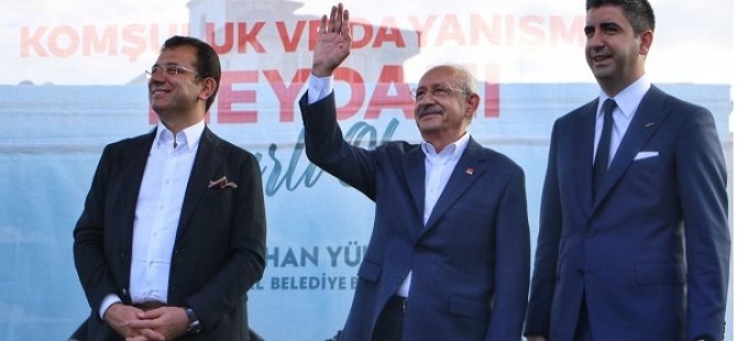 CEVİZLİ  YAŞAM MERKEZİ İNŞAA ÇALIŞMALARI TÜM HIZIYLA SÜRÜYOR