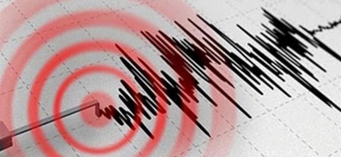 KAHRAMANMARAŞ'TA 4.7 BÜYÜKLÜĞÜNDE DEPREM!