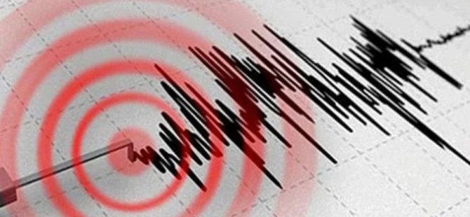 BOLU'DA 4.8 ŞİDDETİNDE DEPREM! SAKARYA'DA HİSSEDİLDİ