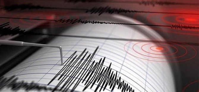 KAHRAMANMARAŞ'TA 46 ŞİDDETİNDE DEPREM!