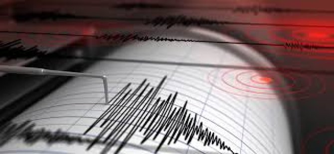 KAHRAMANMARAŞ'TA KORKUTAN DEPREM!