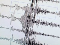 ŞİLİ'DE 7.2 ŞİDDETİNDE DEPREM MEYDANA GELDİ