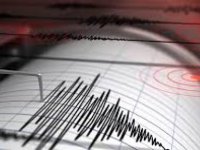 KAHRAMANMARAŞ'TA KORKUTAN DEPREM!